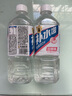 東鵬飲料補水啦電解質(zhì)飲料西柚檸檬白桃味555ml*15瓶整箱運動(dòng)健身補充水分 5種口味混發(fā) 曬單實(shí)拍圖