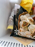 恒都 澳洲原切去骨羊后腿肉凈重2斤/袋 冷凍 進(jìn)口羊肉 曬單實(shí)拍圖