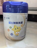 飛鶴星飛帆聚高星 乳鐵蛋白 高鈣CBP 長(cháng)高4段（3-14歲）兒童奶粉800g 曬單實(shí)拍圖
