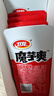 衛龍風(fēng)吃海帶加量裝400g送女友禮物 國產(chǎn)海帶下飯菜休閑小零食 曬單實(shí)拍圖
