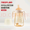 Neoflam嬰兒學(xué)飲杯6個(gè)月以上防嗆ppsu吸管杯1-3歲寶寶水杯重力球奶瓶 曬單實(shí)拍圖