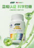 WXYZ進口降血糖鉻元素平衡片苦瓜素蜂膠軟膠囊調(diào)節(jié)高血糖血管清道夫 【買3發(fā)4】4瓶周期裝更優(yōu)惠【65%顧客優(yōu)擇】 送長輩禮物實用可搭硫辛酸納豆糖尿病人食物茶 曬單實拍圖