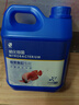 瘋狂石頭 魚(yú)缸硝化細菌2.3L裝 活性消化菌水質(zhì)凈化清澈劑水族箱養魚(yú)用品 曬單實(shí)拍圖