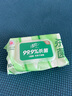 清風(fēng)御本草殺菌濕巾80片*4包 抽取式衛生濕紙巾 殺菌率99.9% 整箱 曬單實(shí)拍圖