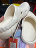KENROLL科柔男女款洞洞鞋戶(hù)外休沙灘透氣軟底涼鞋 白色 36(230mm) 曬單實(shí)拍圖