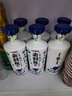 老村長 樂醇青花瓶 濃香型白酒 45度 500ml*6瓶 整箱裝 曬單實拍圖