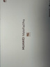 HUAWEI MatePad Pro 12.2英寸 2025 柔光版 華為平板電腦 雙層OLED柔光屏 WIFI 12GB+512GB 硯黑 曬單實(shí)拍圖
