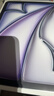 Apple/蘋(píng)果 iPad11英寸 A16芯片2025年款 平板電腦 (128GB WLAN版/學(xué)習辦公娛樂(lè ))銀色 曬單實(shí)拍圖