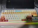 狼蛛（AULA）F87Pro V2客制化無(wú)線(xiàn)機械鍵盤(pán) 藍牙/2.4G/有線(xiàn)三模連接 全鍵熱插拔gasket結構電競游戲辦公鍵盤(pán) F87ProV2大宗師版【輕羽軸】奶咖主題熱升華 曬單實(shí)拍圖