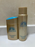安熱沙（Anessa）防曬套裝小金瓶防曬霜60ml+防曬噴霧60g防水防汗高倍防曬學(xué)生軍訓(xùn) 曬單實(shí)拍圖