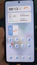 vivo iQOO Z10 Turbo 12GB+256GB 云海白 天璣8400滿(mǎn)血版 7620mAh超薄藍海電池  手機 國家補貼 曬單實(shí)拍圖