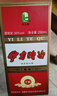 伊力特新疆50度伊力特曲精制250ml*12瓶小酒版綿柔濃香型白酒新疆特產(chǎn) 50度 250mL 12瓶 曬單實(shí)拍圖