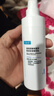 可復美噸噸乳80ml/瓶透明質(zhì)酸鈉藻萃盈潤保濕精華乳保濕沁潤 曬單實(shí)拍圖