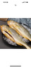 1號會(huì )員店【山姆同廠(chǎng)】冷凍寧德三去大黃魚(yú) 黃花魚(yú) 凈重700g/2條裝 水產(chǎn)魚(yú) 曬單實(shí)拍圖