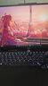聯(lián)想拯救者R7000P 2025 游戲筆記本電腦(銳龍9 8940HX 16G 1T RTX5060 2.5K 240Hz 黑)國家補貼20% 曬單實(shí)拍圖