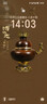 榮耀400 新品5G手機 手機榮耀  國家補貼 海風(fēng)藍 12+256GB全網(wǎng)通 官方標配【至高補貼15%】 曬單實(shí)拍圖