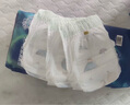 宜嬰新夢(mèng)想家全包臀小內(nèi)褲3XL32片拉拉褲超薄【品牌直供 安心品質(zhì)】 曬單實(shí)拍圖