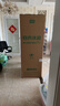 容聲253升一級能效三開門小電冰箱家用小型風(fēng)冷無霜節(jié)能出租房宿舍BCD-253WD16NPA璀璨金家電國家補(bǔ)貼 曬單實(shí)拍圖