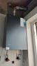 美的（Midea）【無(wú)冷感M9S Max】16升燃氣熱水器天然氣【增壓 5A一級恒溫一級靜音】安睡全程暖 國補15% 曬單實(shí)拍圖