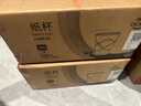 得力（deli）【家用必備囤貨裝】紙杯箱裝一次性杯子加厚辦公家用商務(wù)接待水杯 曬單實(shí)拍圖