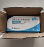 [哈樂(lè )]鹽酸坦索羅辛緩釋膠囊 0.2mg*10粒 3盒裝 國藥準字 曬單實(shí)拍圖