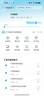 2025山西教師職稱(chēng)考試題庫中小學(xué)教師職稱(chēng)評審中級高級副高評定歷年真題幼兒園小學(xué)初中高中語(yǔ)文數學(xué)英語(yǔ) 數學(xué)【章節練習+模擬考場(chǎng)+熱點(diǎn)試題+錯題收藏】 教師職稱(chēng)小學(xué)（教育理論基礎知識+學(xué)科知識） 曬單實(shí)拍圖
