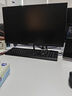 蜂王電競24英寸100Hz顯示器高清辦公電腦顯示屏75Hz輕電競游戲屏幕家用監控黑色擴展副屏23.8 曬單實(shí)拍圖