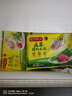 灣仔碼頭韭菜豬肉水餃1320g66只早餐食品速食半成品面點(diǎn)生鮮速凍餃子 曬單實(shí)拍圖