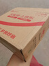 炊大皇煎鍋平底鍋 麥飯石色不粘鍋多功能易潔少油煙煎鍋24cm 電磁爐通用 曬單實(shí)拍圖
