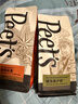 Peet's Coffeepeets 迪克森少?？Х榷剐迈r烘焙重烘拼配黑咖啡250g-【新包裝】 曬單實(shí)拍圖