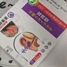 耳鳴貼神經(jīng)性蟬鳴聲嗡嗡響專(zhuān)用膏藥貼耳鳴聾痛癢腫腦嗡耳嗡耳康貼 單盒【耳鳴響不?！?曬單實(shí)拍圖