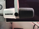 SHURE舒爾MV7+專(zhuān)業(yè)USB麥克風(fēng)電腦手機游戲直播錄音配音動(dòng)圈主播k歌家用話(huà)筒 白色 曬單實(shí)拍圖