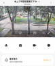 適用于小米監控256GB內存卡 專(zhuān)用監控攝像頭tf卡高速c10內存卡fat32格式Micro sd卡?？灯章?lián)通用 128GB安防監控/行車(chē)記錄儀專(zhuān)用 曬單實(shí)拍圖