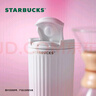 星巴克（Starbucks）粉色漸變不銹鋼吸管杯薯條杯473ml車(chē)載保冷保溫保冷杯生日禮物 曬單實(shí)拍圖