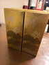 觀云 蓮花暢飲版 藝術(shù)家聯(lián)名 濃香型白酒 52度 500ml*2瓶 節(jié)日送禮 曬單實拍圖