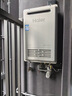 海爾（Haier）【室外機KW5Plus零冷水】16升燃氣熱水器家用 水伺服恒溫靜音【國家補貼15%】抗風(fēng)防雨防曬安全 曬單實(shí)拍圖