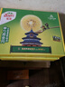 佳沛（zespri）新西蘭  陽(yáng)光金果10粒巨大果單果約144-175g 中秋水果禮盒 獼猴桃 曬單實(shí)拍圖