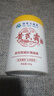 dyey黃芪霜面霜老國(guó)貨保濕提亮緊致抗皺淡紋男女士霜300g 曬單實(shí)拍圖