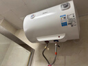 美的（Midea）【整機8年質(zhì)?！?0升電熱水器2100W節能省電速熱出租屋雙重殺菌加長(cháng)防電墻國家補貼15%F50-21WA1 曬單實(shí)拍圖