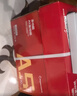 Kingdee金蝶 A5打印機紙 70g500張*10包一箱 雙面復印紙 數電發(fā)票電子打印紙 兒童繪畫(huà)書(shū)寫(xiě)草稿紙 曬單實(shí)拍圖