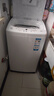 海爾（Haier）波輪洗衣機全自動(dòng)小型家用學(xué)生宿舍租房一級能效神童 智能稱(chēng)重 除螨洗  脫水機家電國家補貼20% 【新品】7.2公斤M10E0浸泡洗+除螨洗+桶自潔 曬單實(shí)拍圖
