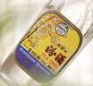 汾酒 出口玻汾 清香型白酒 53度 500ml*6瓶 整箱裝（非原箱發(fā)貨） 曬單實(shí)拍圖