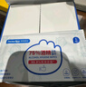 袋鼠醫生75%酒精濕巾100片消毒濕巾殺菌酒精棉片濕紙巾單片獨立包裝便攜 曬單實(shí)拍圖