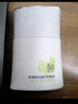 珀萊雅（PROYA）【劉亦菲同款】盾護(hù)防曬50ml 防水防汗 防曬霜軍訓(xùn)專用 高倍防曬  曬單實(shí)拍圖