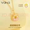 Vana小貓咪平安扣黃金項鏈女足金貓吃魚(yú)甜甜圈吊墜生日禮物送女朋友 吊墜*金重約0.8g【贈銀鏈】 曬單實(shí)拍圖