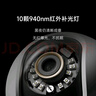小米智能攝像機(jī)C700 800萬像素4K超清監(jiān)控家用攝像頭360度全景嬰兒監(jiān)控手機(jī)遠(yuǎn)程監(jiān)控器寵物高清帶夜視 曬單實(shí)拍圖