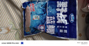龍王恨野戰藍鯽老版釣魚(yú)餌料老三樣餌料正品野釣魚(yú)餌料通殺窩料餌 野戰藍鯽300g【一包】 曬單實(shí)拍圖