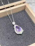 紀希哲 GICICE原礦寶石紫水晶項鏈女輕奢小眾感吊墜鎖骨鏈女生日 紫水晶水滴項鏈 【專(zhuān)柜定制品牌禮盒】 曬單實(shí)拍圖