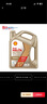 殼牌（Shell）機油全合成機油0w-30(0w30) API SQ級 ACEA C3 4L極凈超凡喜力 曬單實(shí)拍圖