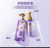 歐萊雅紫安瓶洗發(fā)水露潤發(fā)乳洗護套裝蓬松控油止癢頭皮不貼臉洗頭膏禮物 玻尿酸洗護套裝共880ml+100ml*2 曬單實(shí)拍圖
